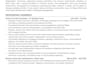 executive assistant administrative and operations support